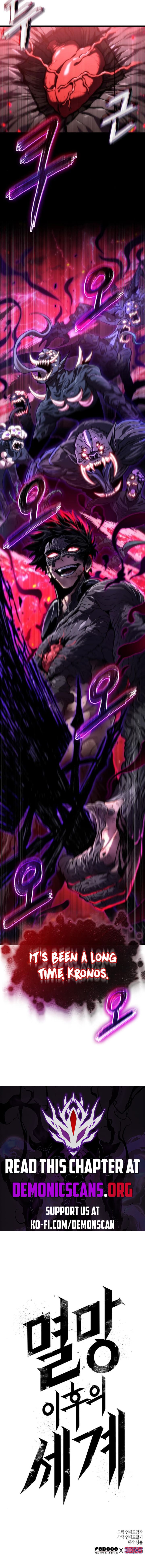 Page 16 of Chapter 160