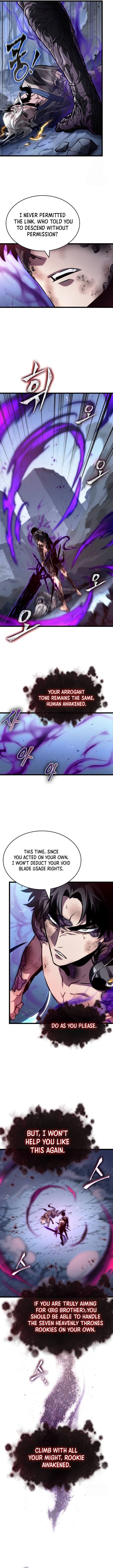 Page 4 of Chapter 161