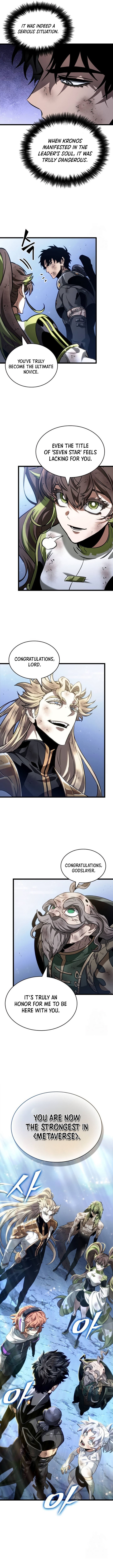 Page 7 of Chapter 161