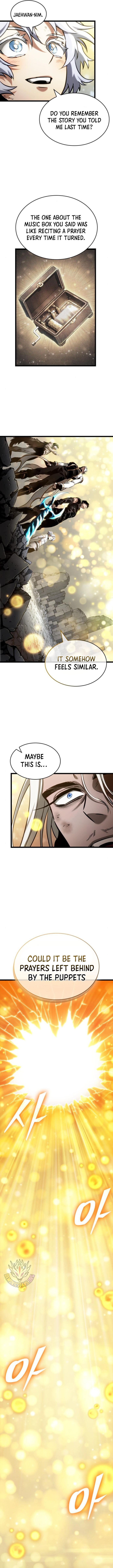 Page 17 of Chapter 162