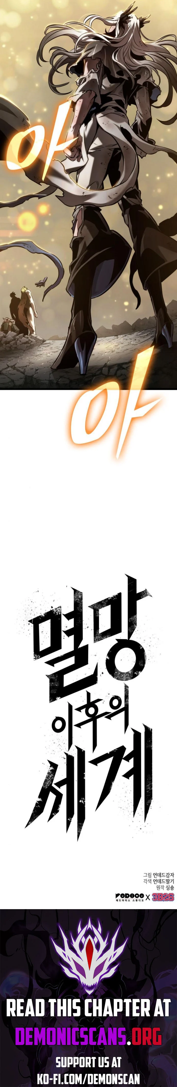 Page 18 of Chapter 162