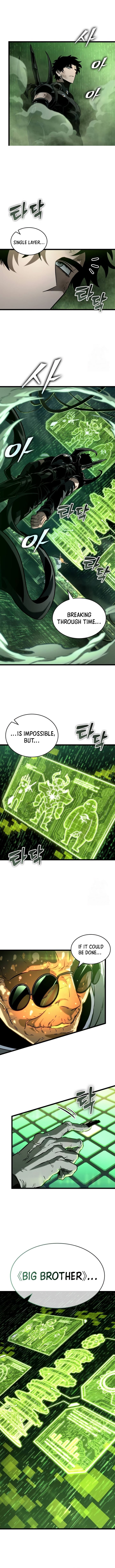 Page 4 of Chapter 163
