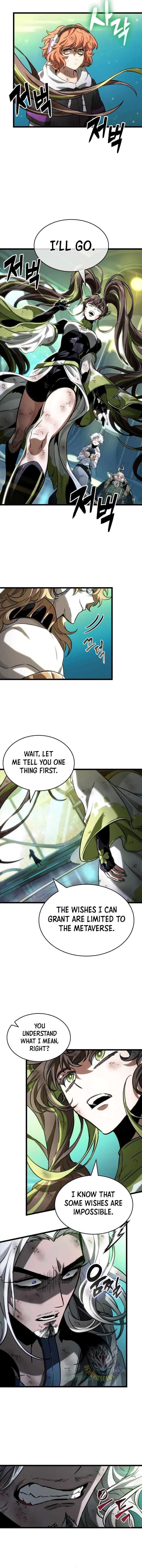 Page 5 of Chapter 164