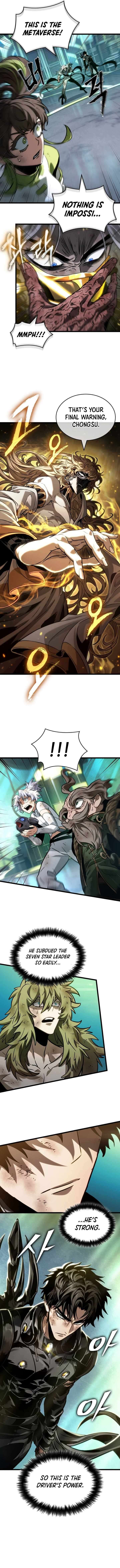 Page 6 of Chapter 164