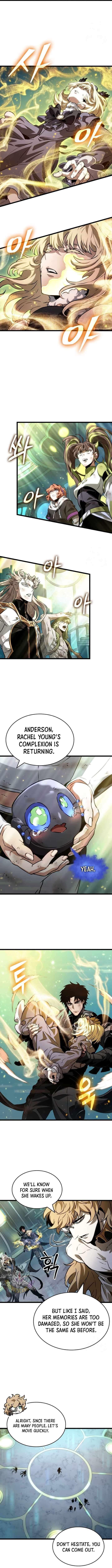 Page 3 of Chapter 165