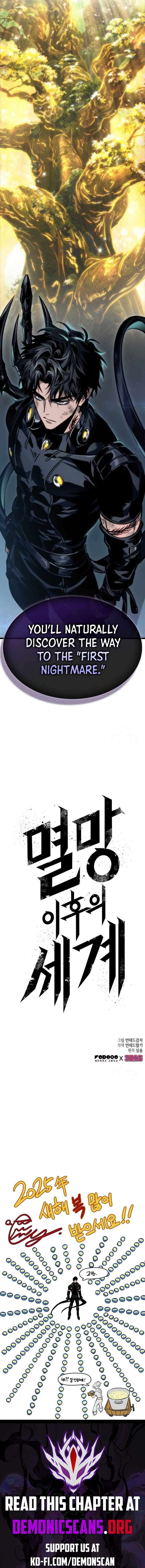 Page 14 of Chapter 165