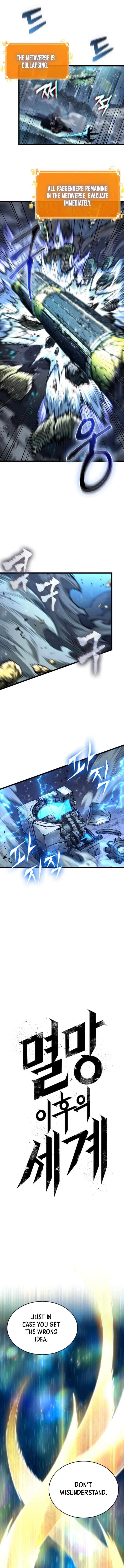 Page 19 of Chapter 168