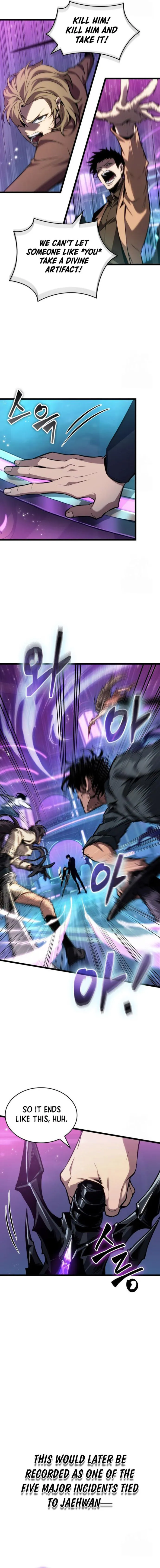Page 12 of Chapter 177