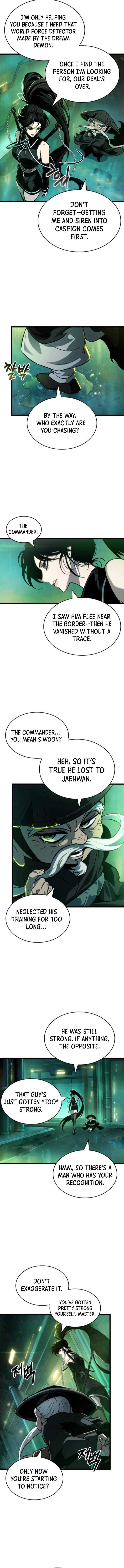 Page 2 of Chapter 178