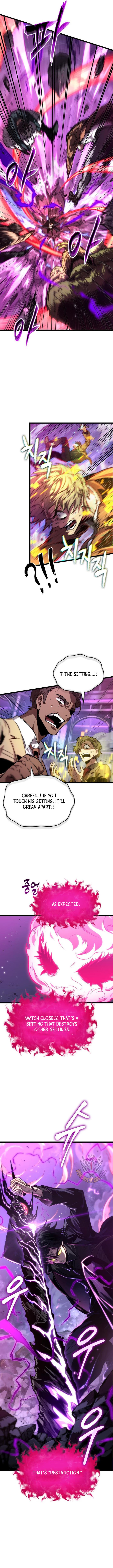 Page 3 of Chapter 179