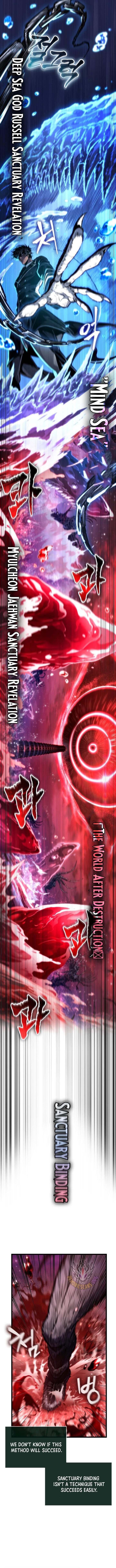 Page 14 of Chapter 179