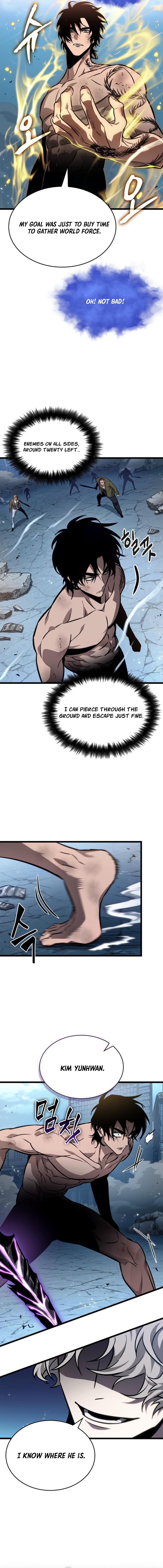 Page 6 of Chapter 182