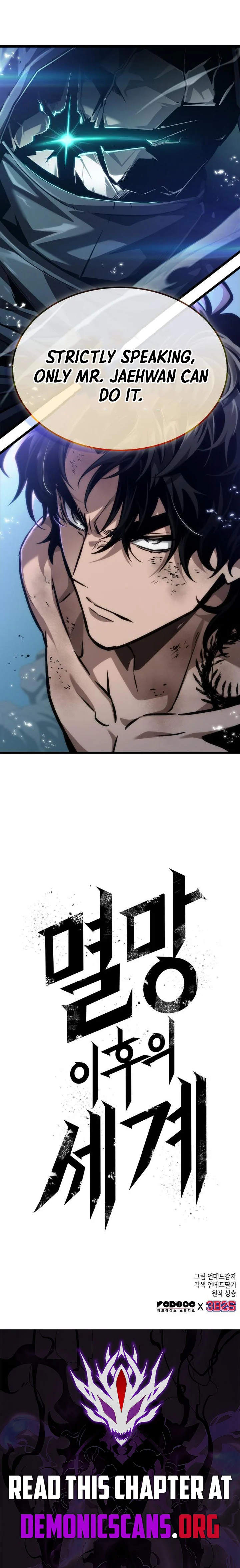 Page 14 of Chapter 182