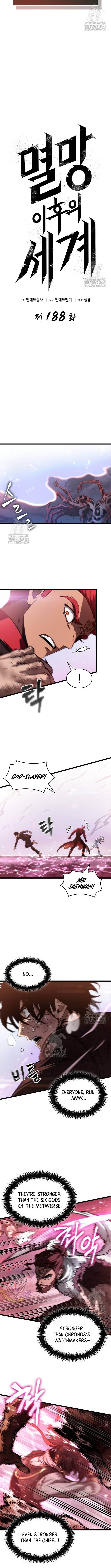 Page 5 of Chapter 188