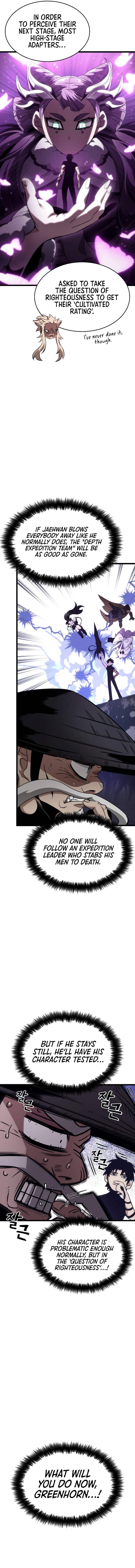 Page 13 of Chapter 44