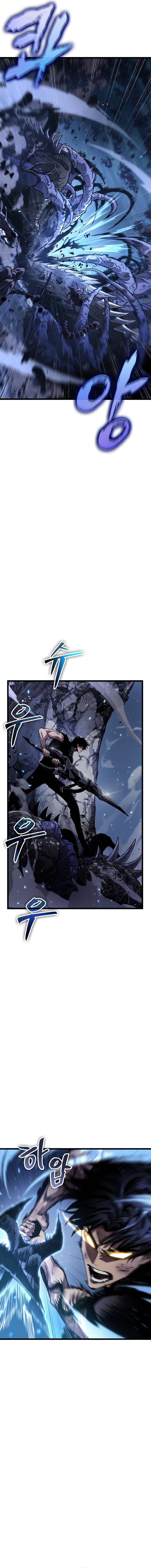 Page 6 of Chapter 47