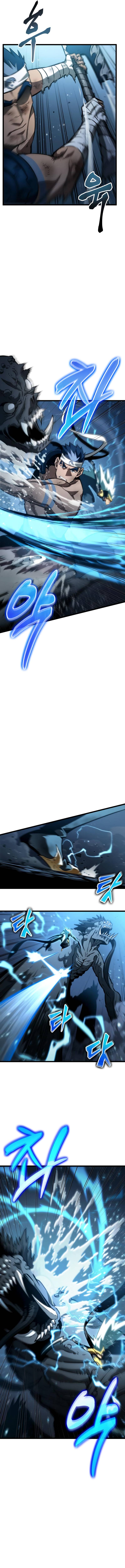Page 11 of Chapter 47