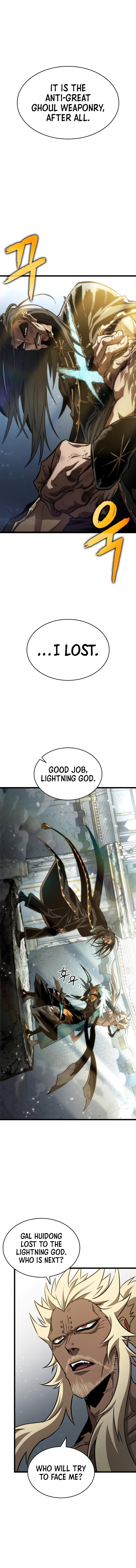 Page 17 of Chapter 51