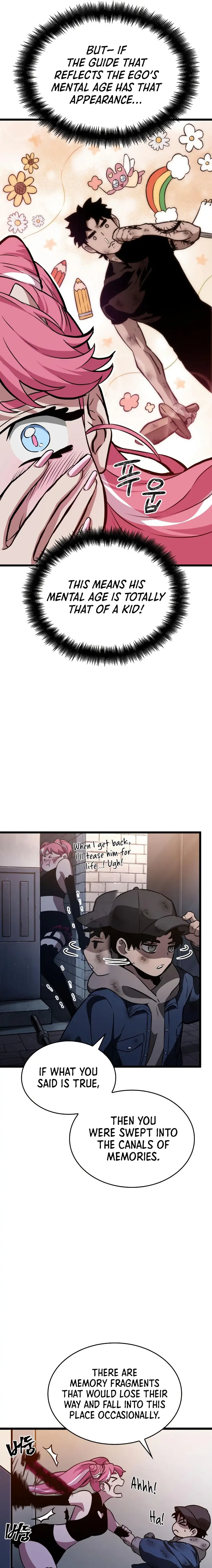 Page 25 of Chapter 75
