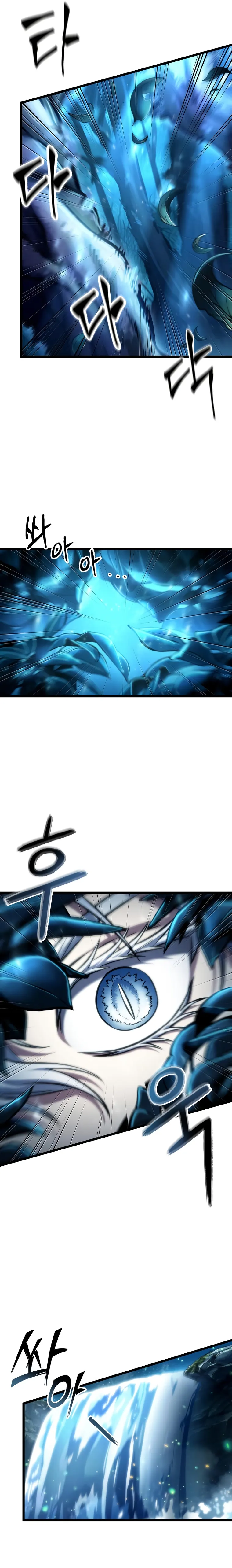 Page 19 of Chapter 90