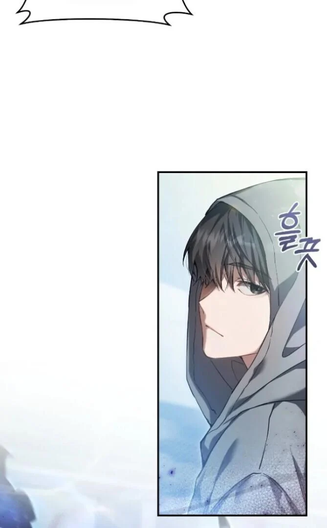 Page 12 of Chapter 1
