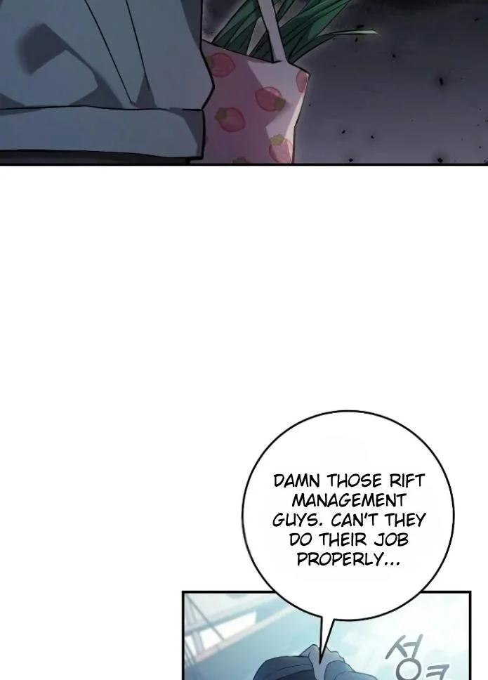 Page 33 of Chapter 1