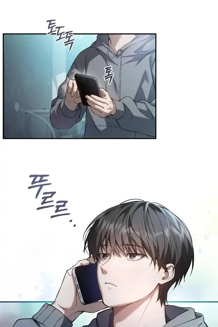 Page 41 of Chapter 1