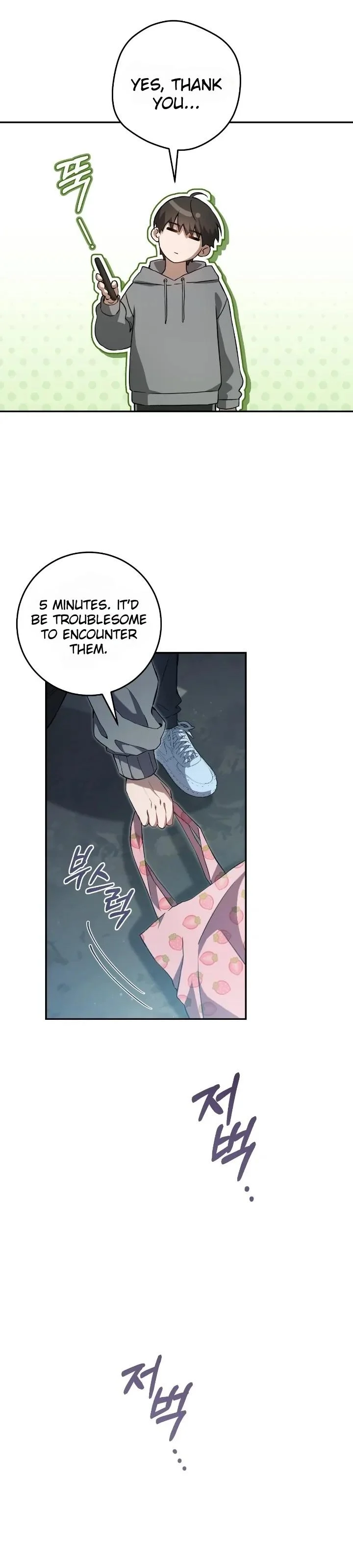 Page 49 of Chapter 1