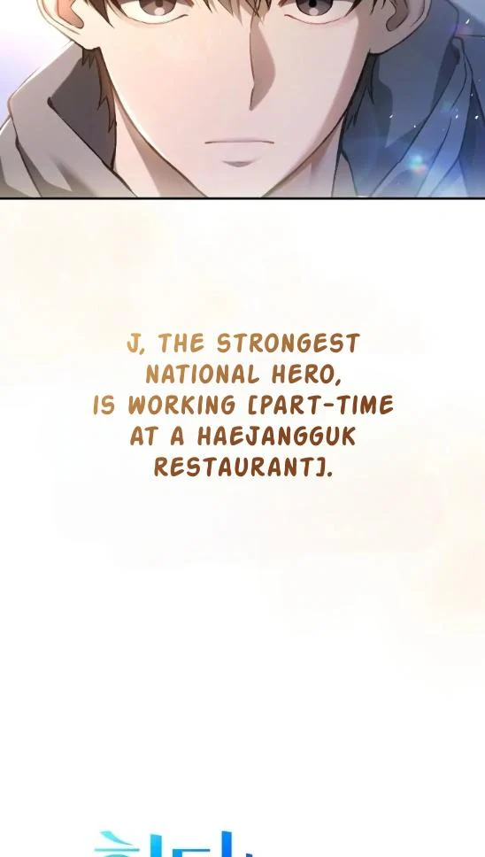 Page 66 of Chapter 1