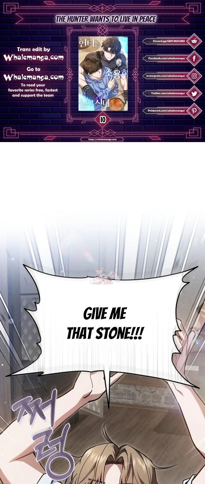Page 1 of Chapter 10