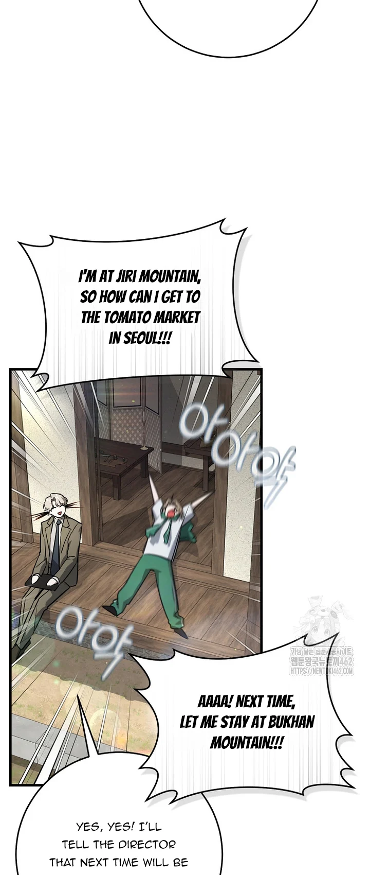 Page 22 of Chapter 10