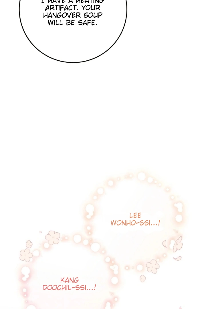 Page 63 of Chapter 12