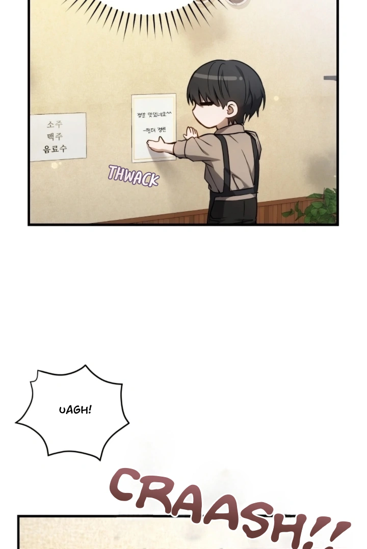 Page 70 of Chapter 12
