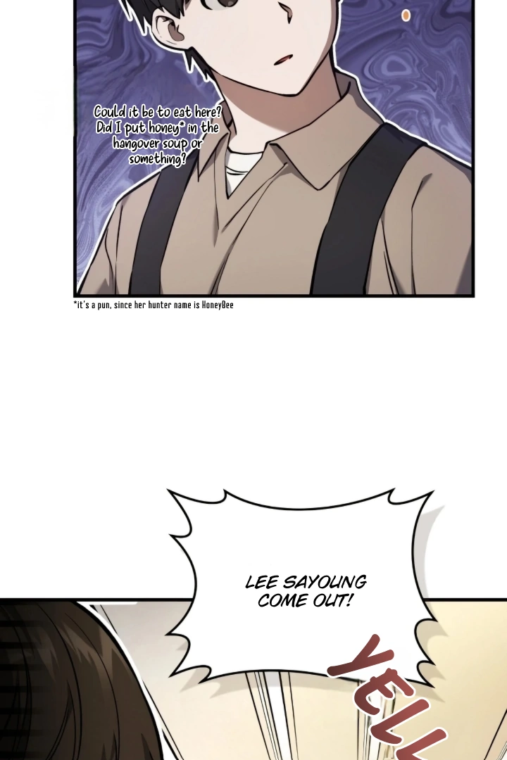 Page 76 of Chapter 12