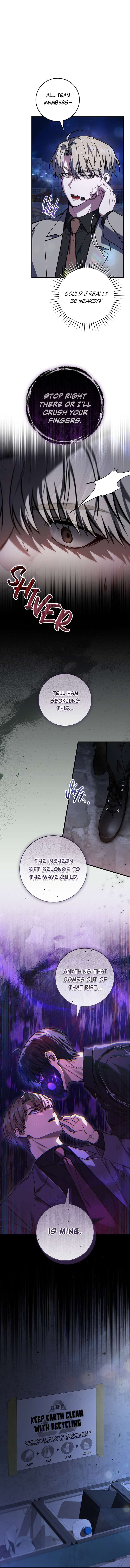 Page 17 of Chapter 14