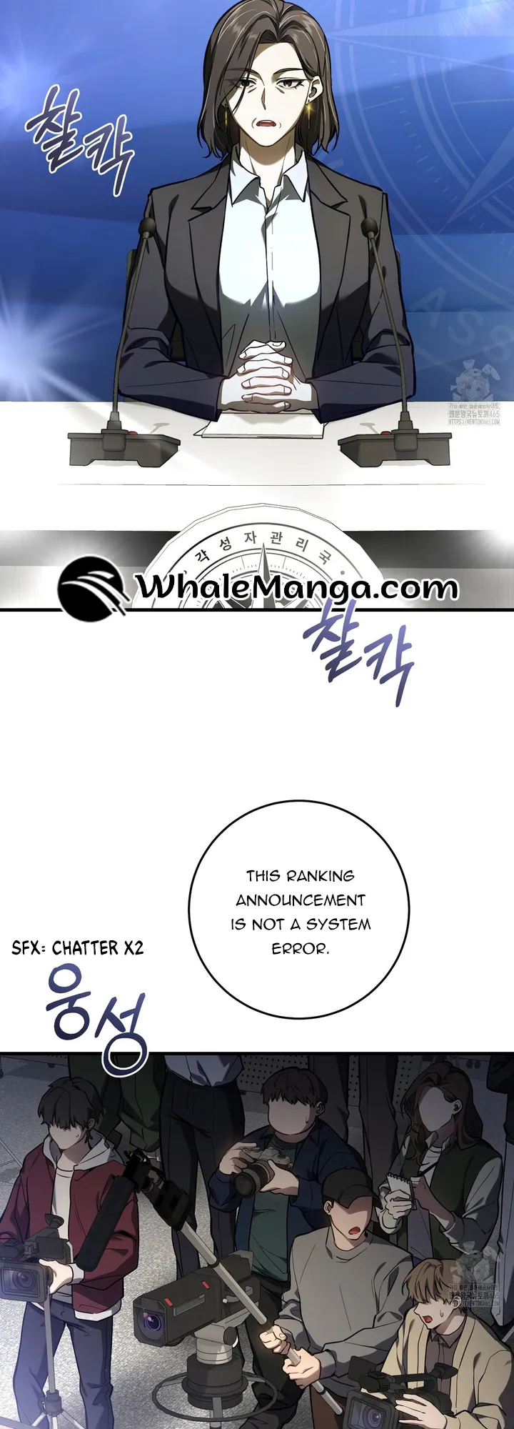 Page 17 of Chapter 15