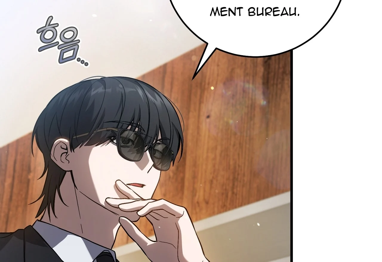 Page 104 of Chapter 17
