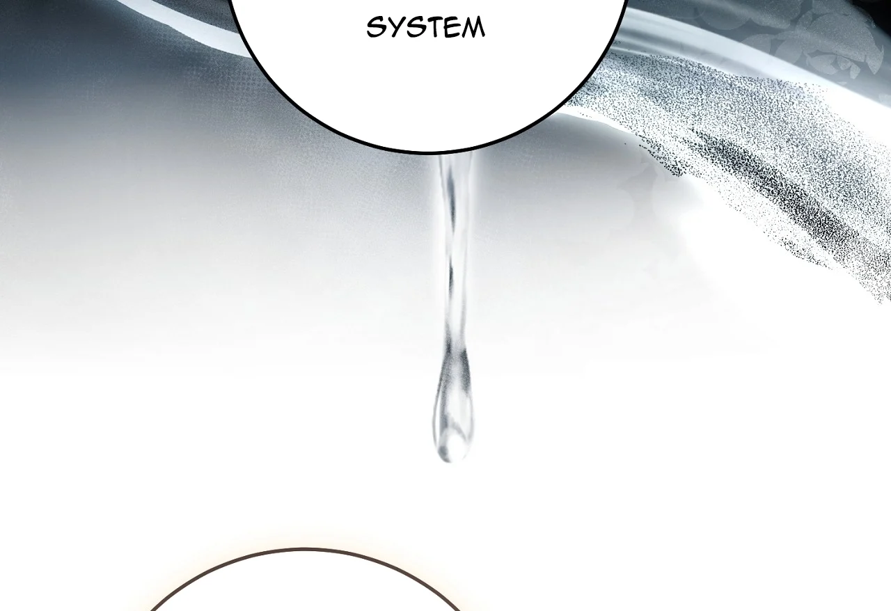 Page 121 of Chapter 17