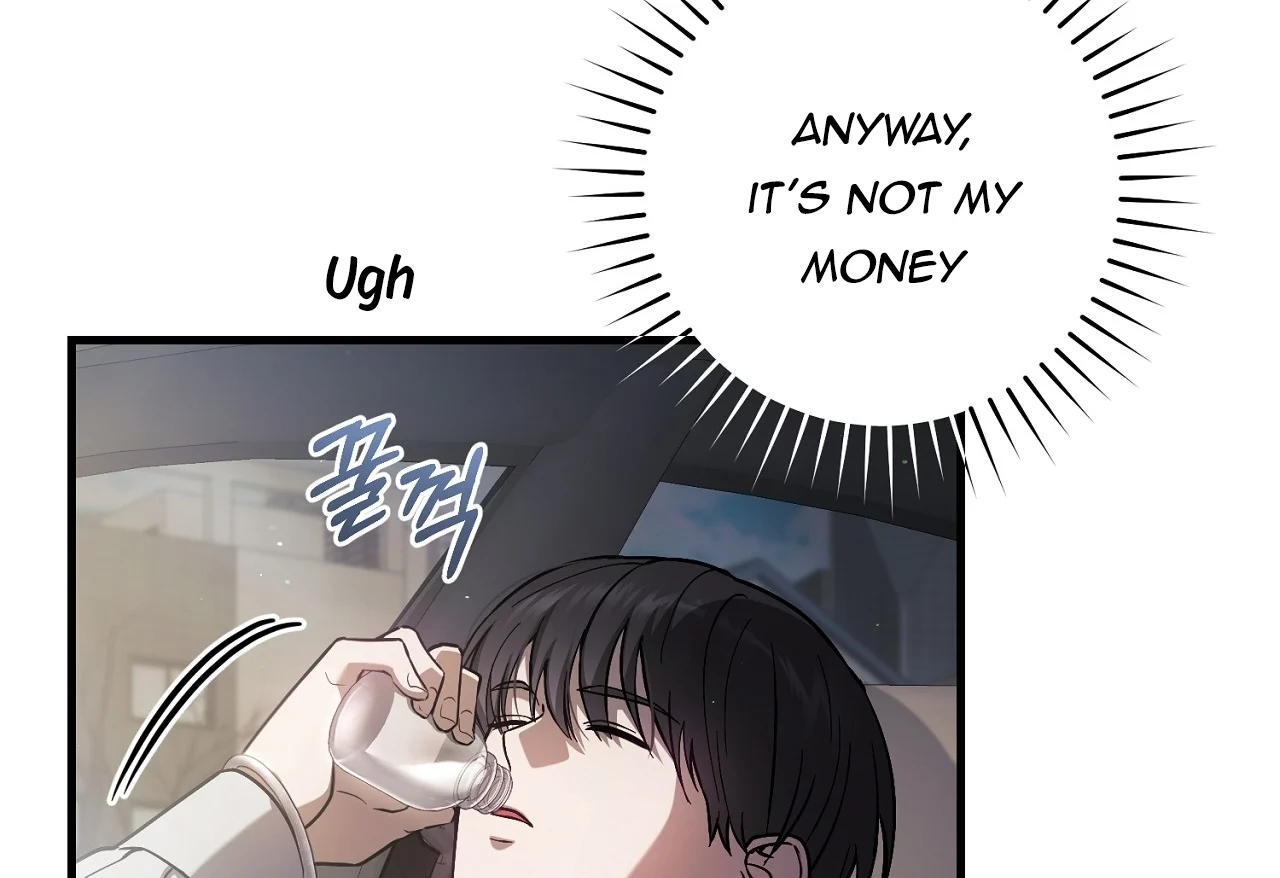 Page 189 of Chapter 17