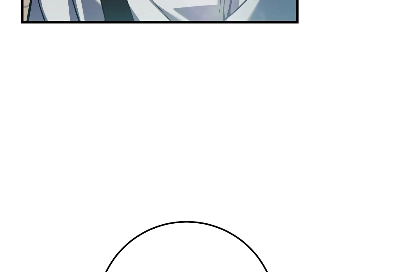 Page 191 of Chapter 17
