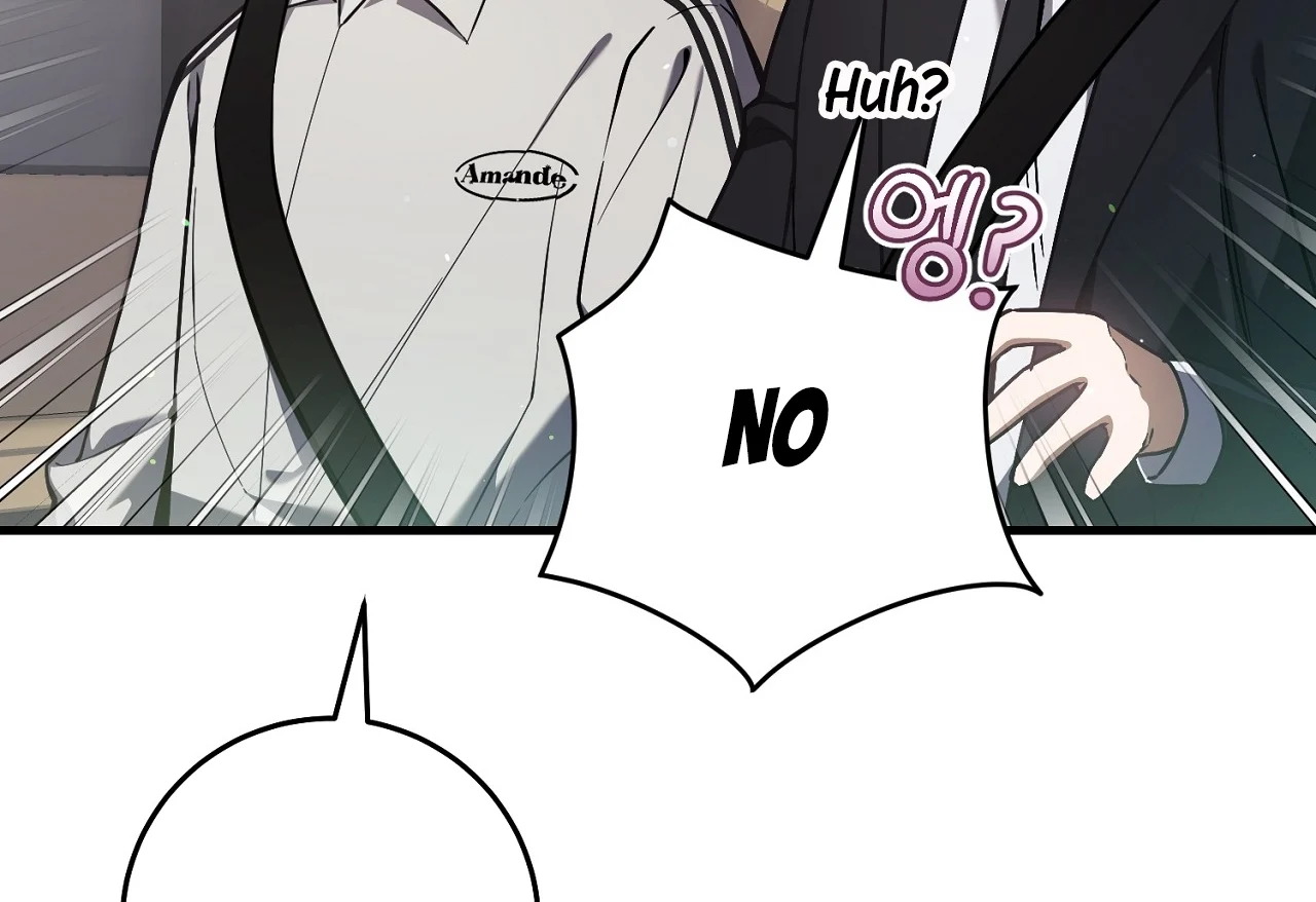 Page 197 of Chapter 17