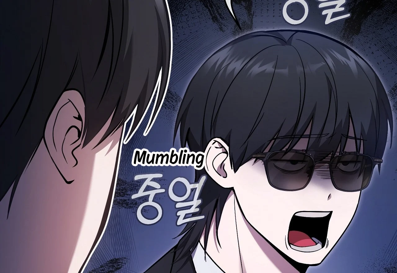 Page 200 of Chapter 17