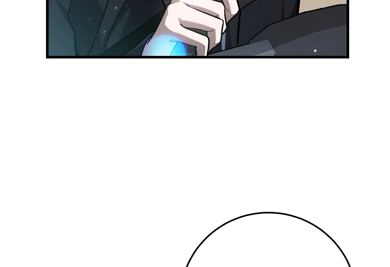 Page 205 of Chapter 17