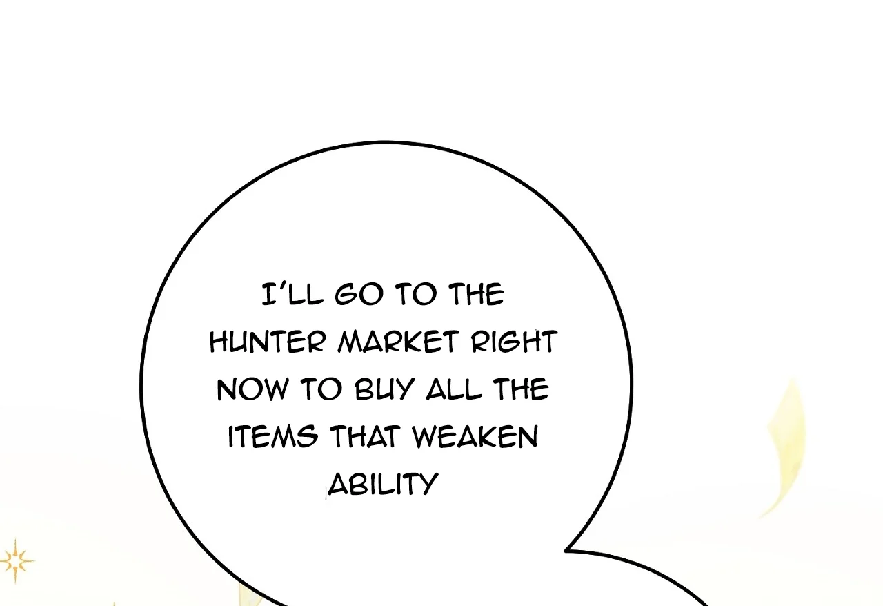 Page 219 of Chapter 17