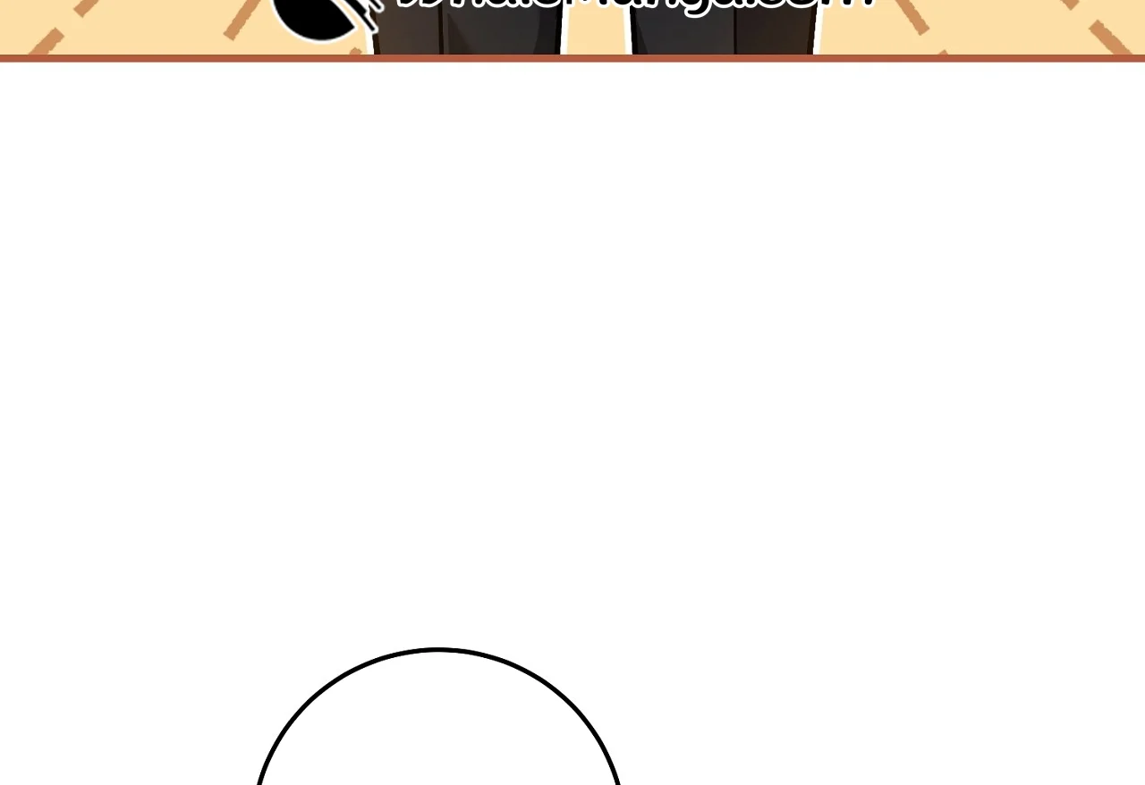 Page 72 of Chapter 17