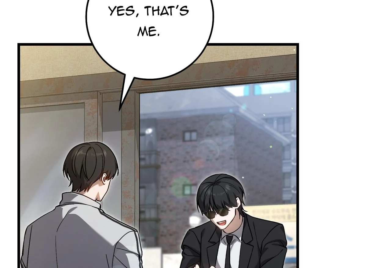 Page 73 of Chapter 17