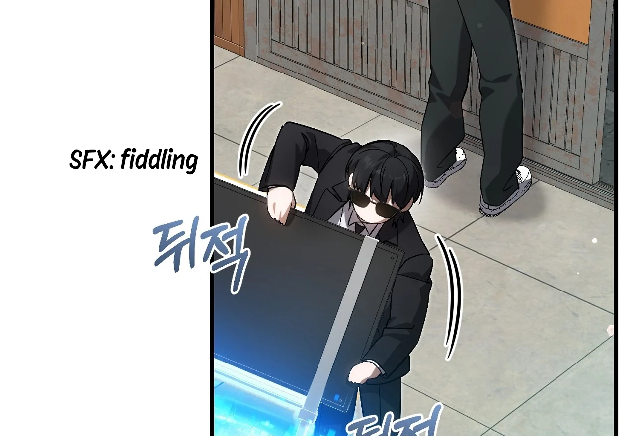 Page 81 of Chapter 17