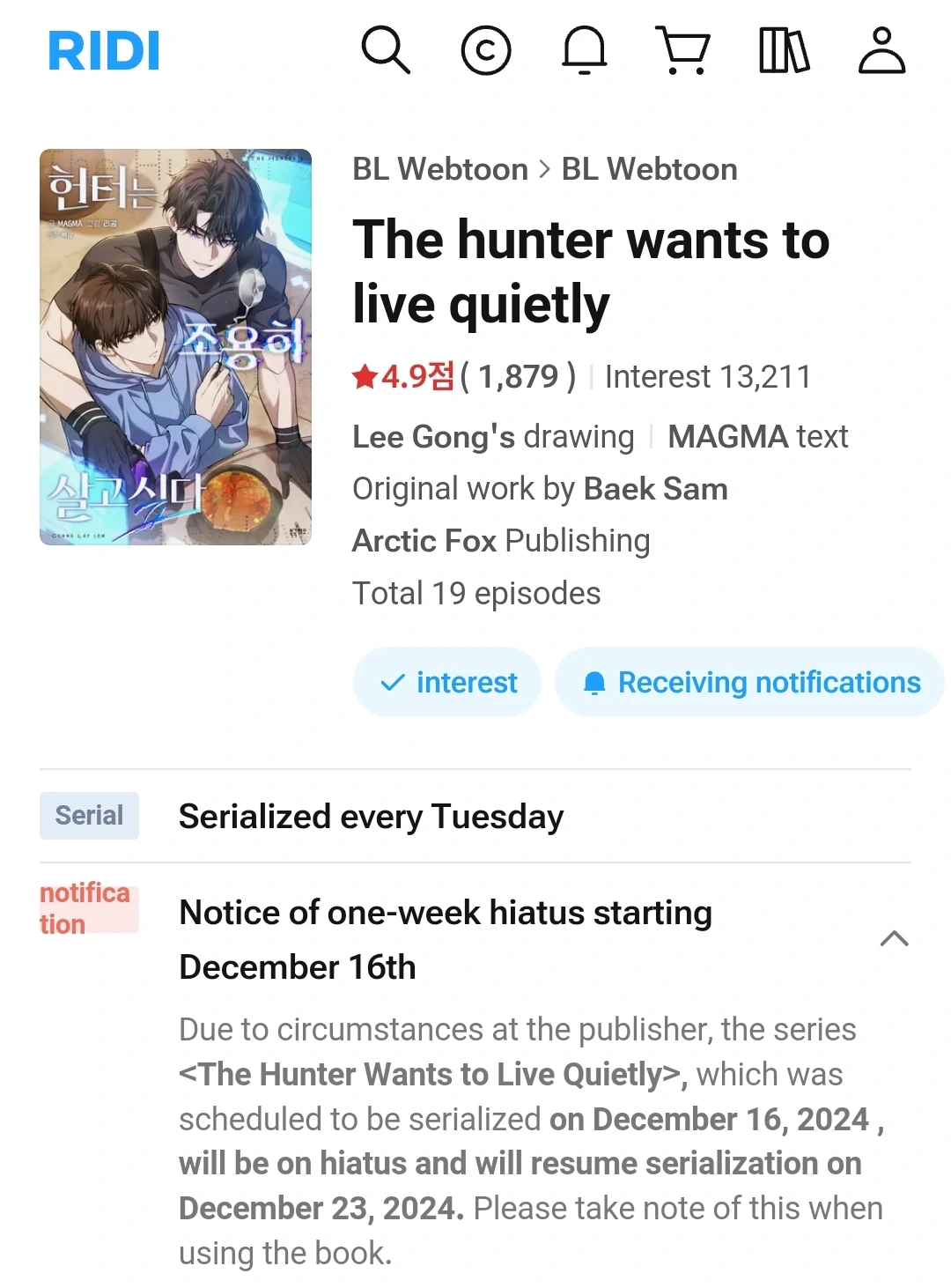 Page 1 of Chapter 19.1
