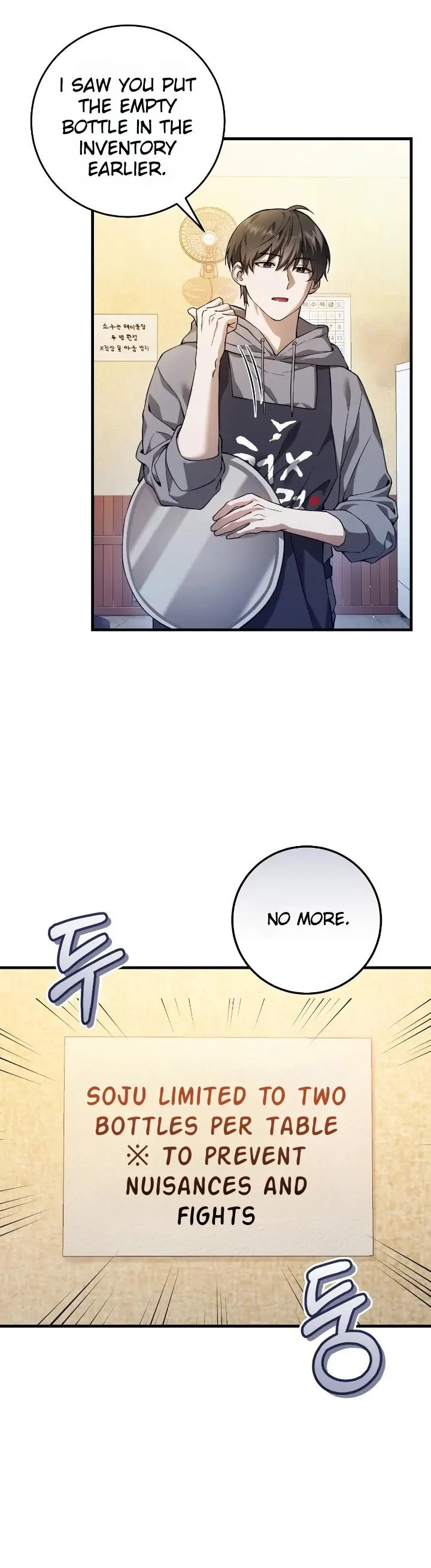 Page 6 of Chapter 2