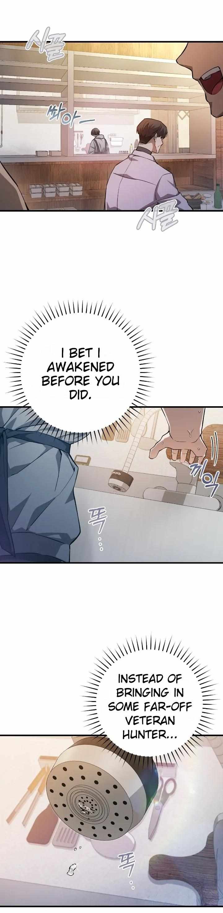 Page 13 of Chapter 2